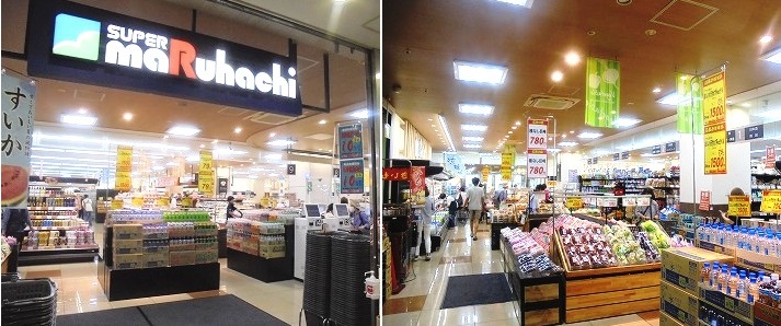 舞子店