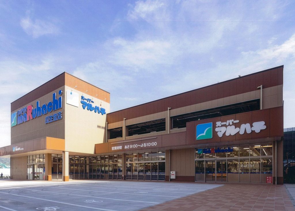 瓜生堂店