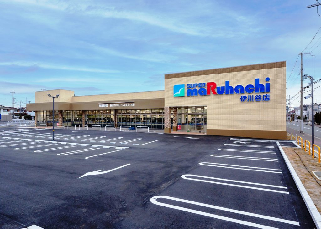 伊川谷店