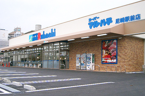 尼崎駅前店