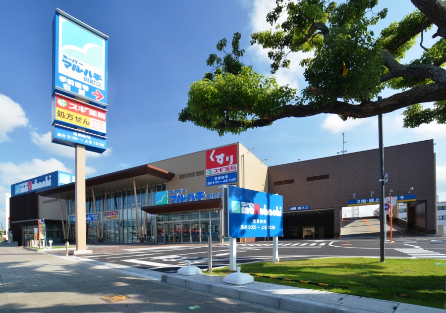 硯町店