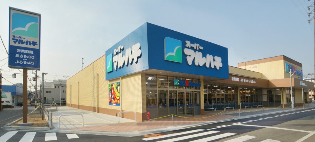 下坂部店