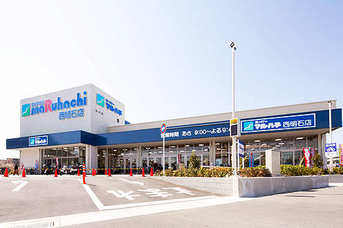 西明石店