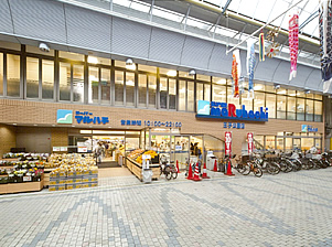 王子公園店