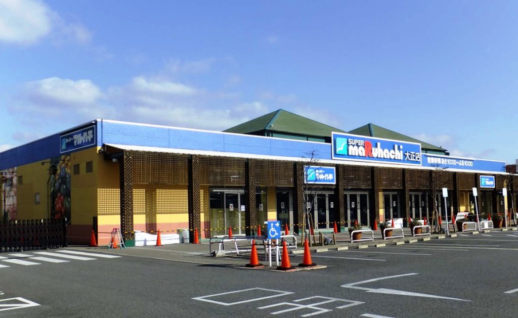 大正店